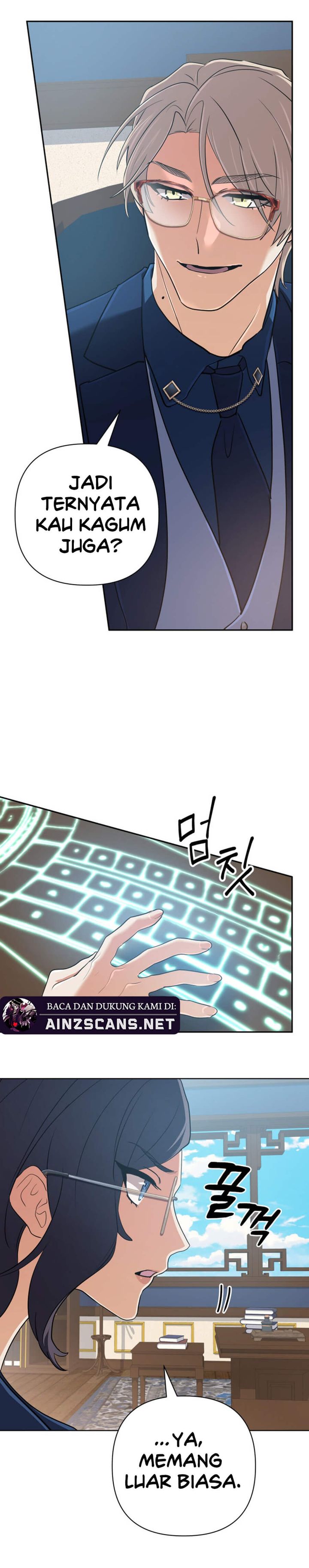 The Return of the Mythical Archmage chapter 48