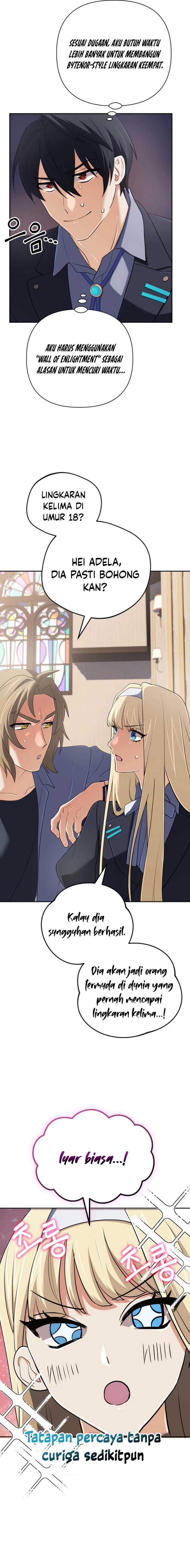 The Return of the Mythical Archmage chapter 54