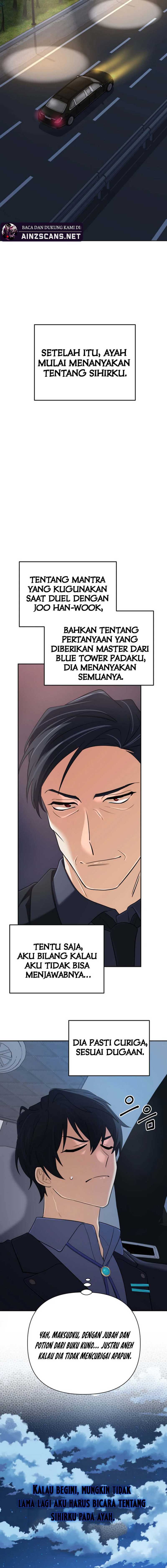 The Return of the Mythical Archmage chapter 54