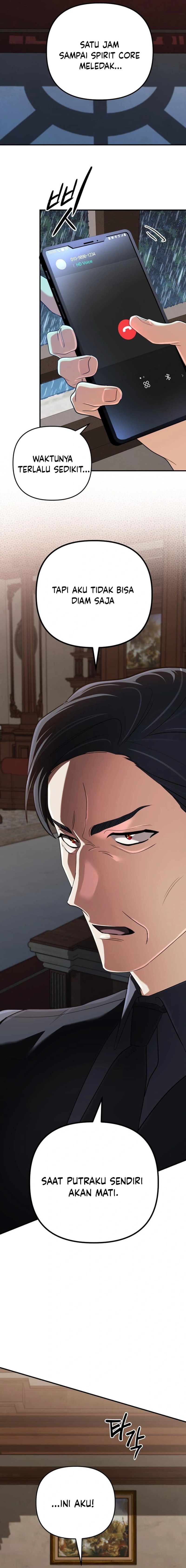 The Return of the Mythical Archmage chapter 63