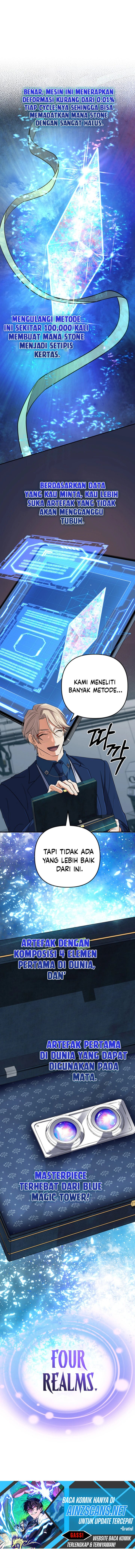 The Return of the Mythical Archmage chapter 66