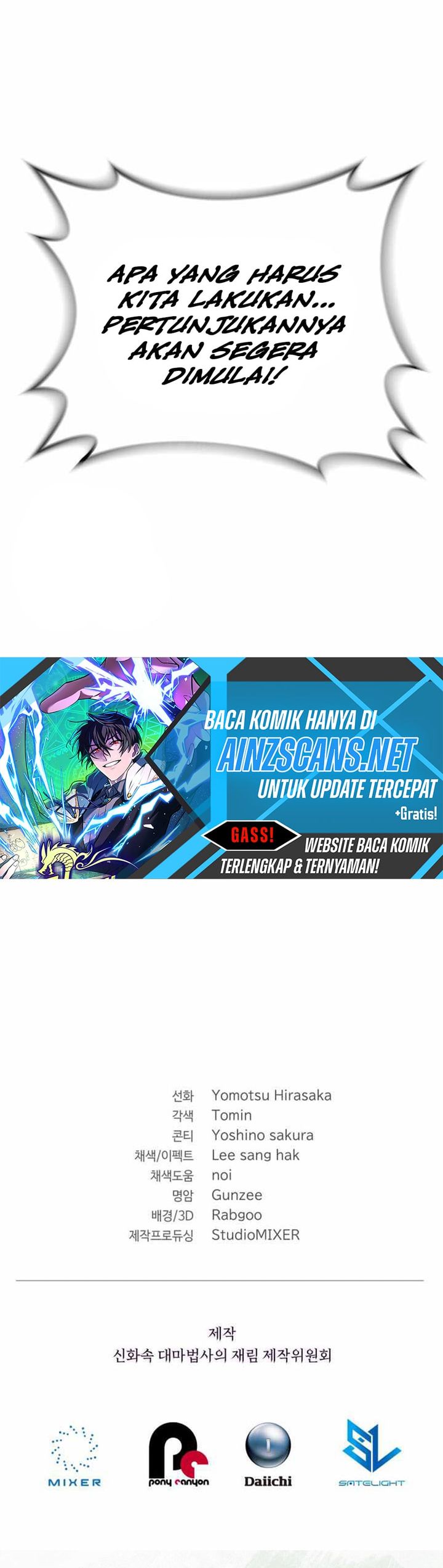 The Return of the Mythical Archmage Chapter 72 Bahasa Indonesia