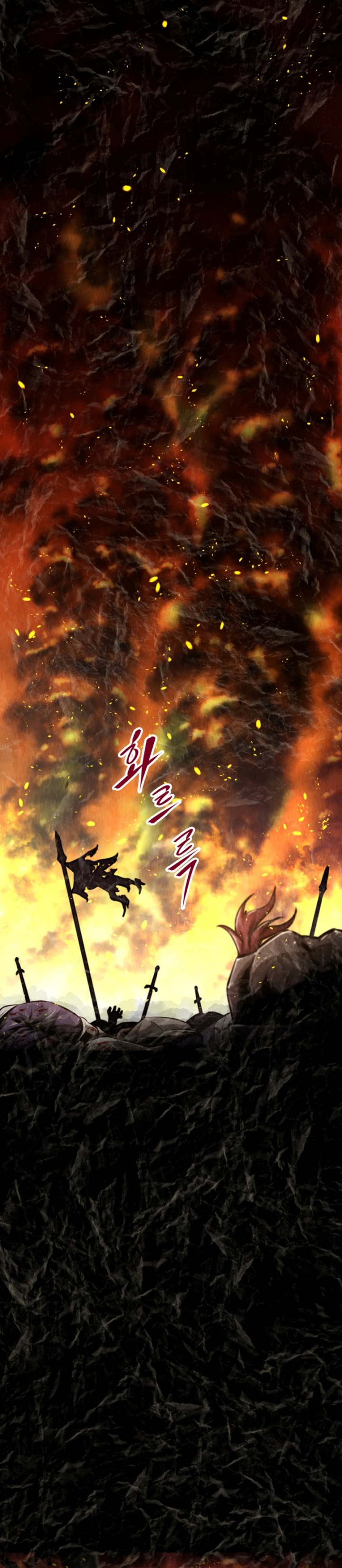 The Return of the Prodigious Swordmaster Chapter 01 Bahasa Indonesia