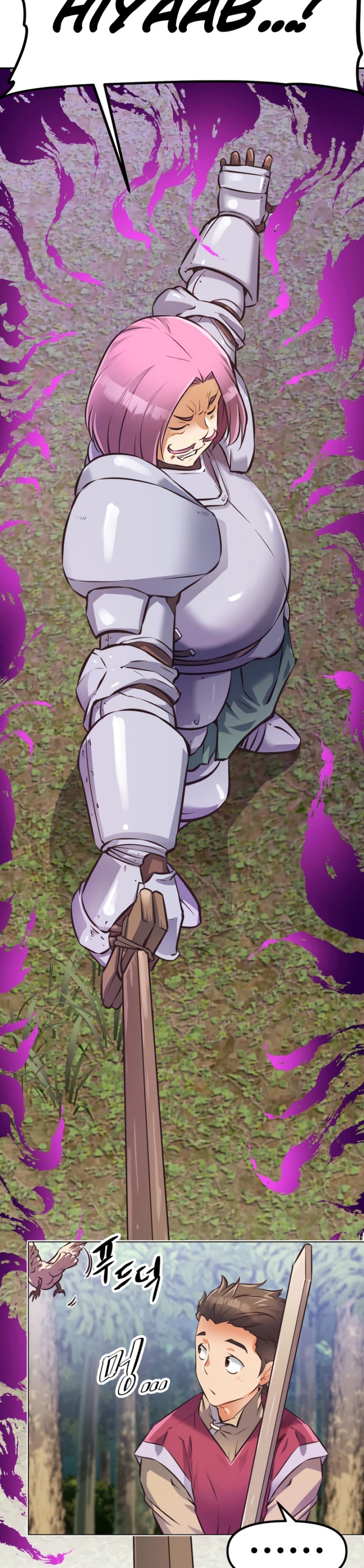 The Return of the Prodigious Swordmaster chapter 2