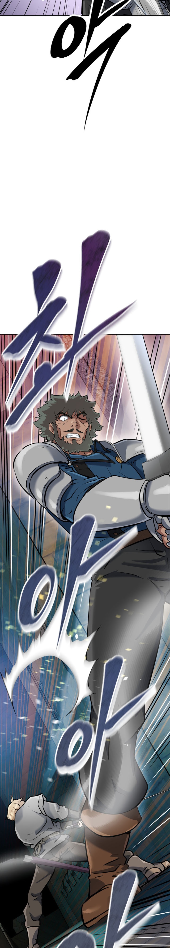 The Return of the Prodigious Swordmaster chapter 8