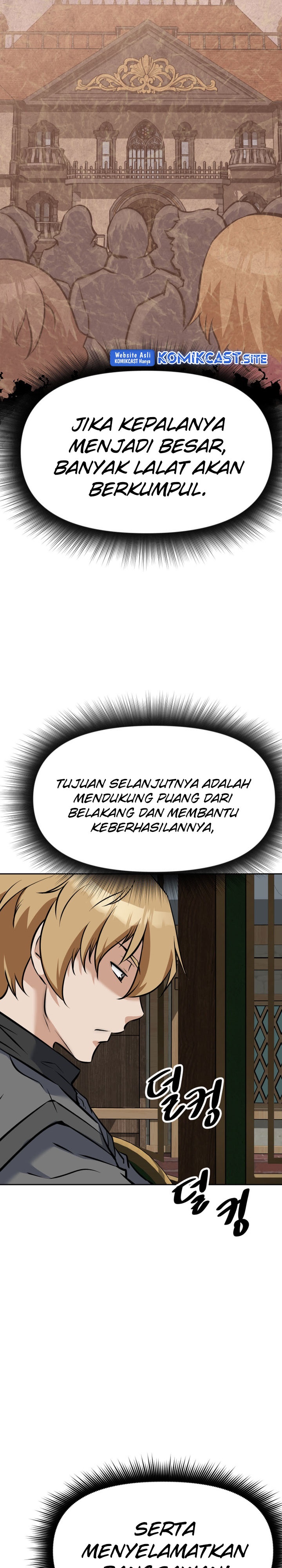 The Return of the Prodigious Swordmaster chapter 8
