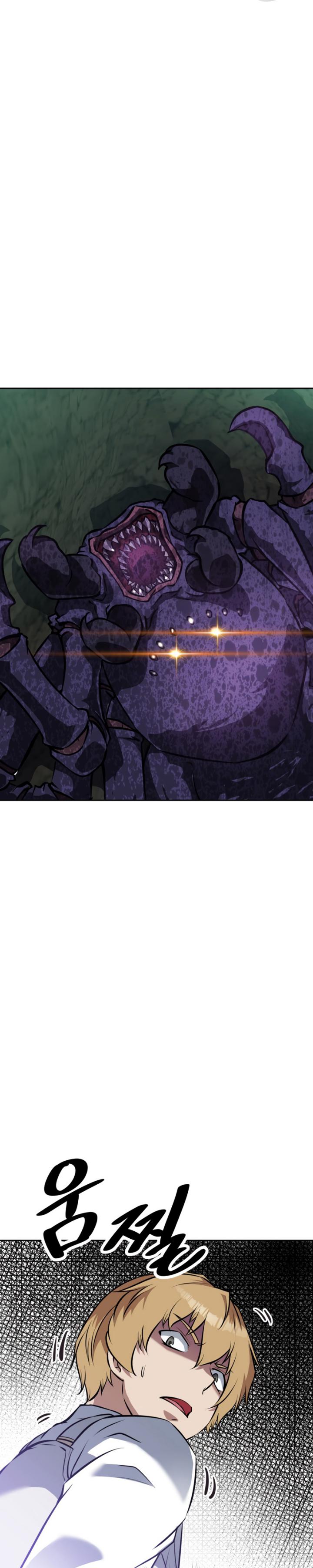 The Return of the Prodigious Swordmaster Chapter 16 Bahasa Indonesia