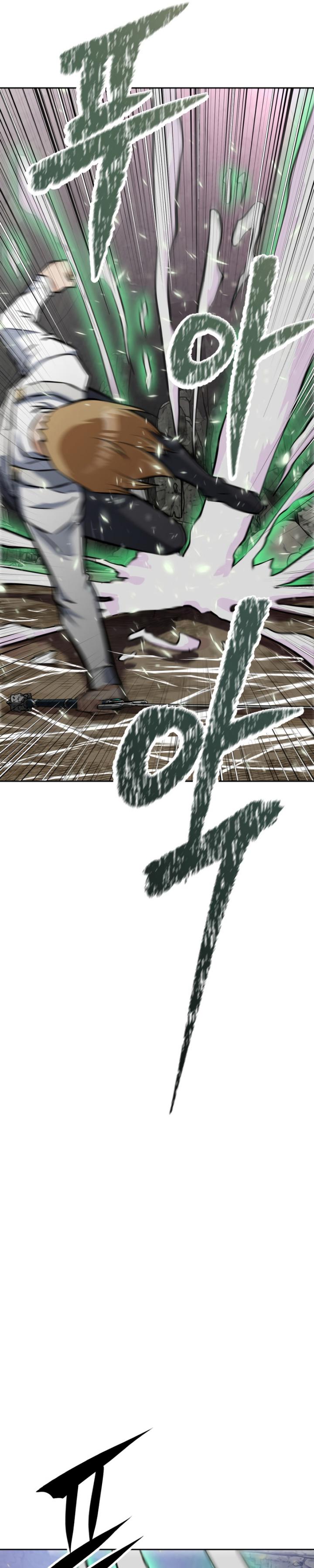 The Return of the Prodigious Swordmaster Chapter 16 Bahasa Indonesia