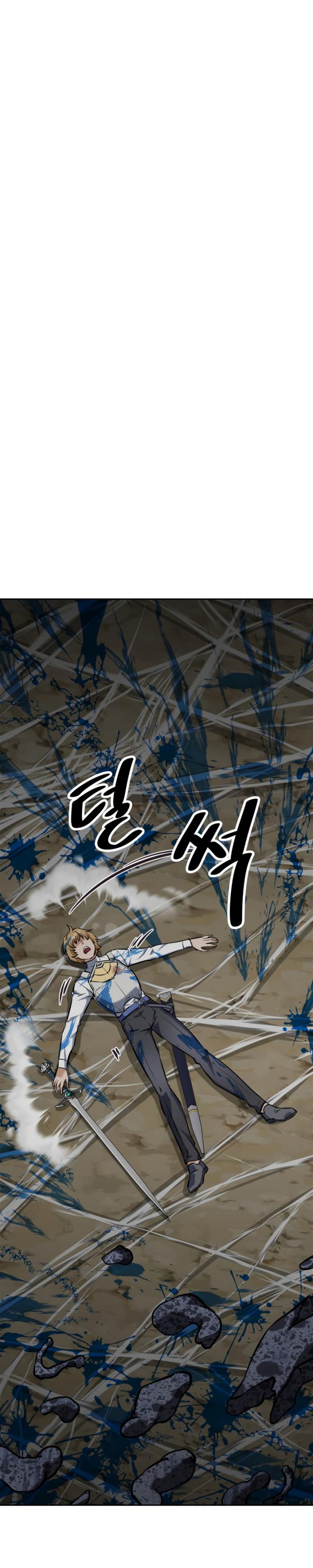 The Return of the Prodigious Swordmaster Chapter 16 Bahasa Indonesia