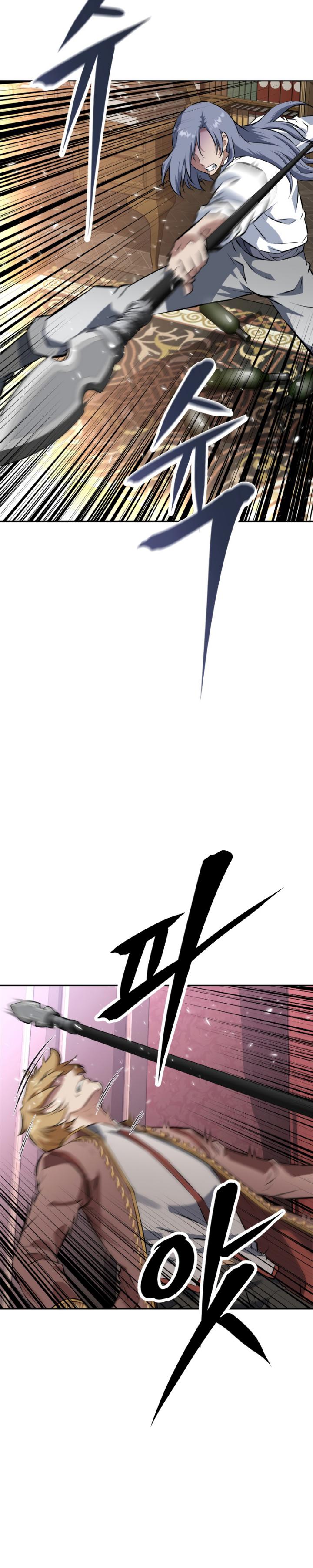 The Return of the Prodigious Swordmaster chapter 18