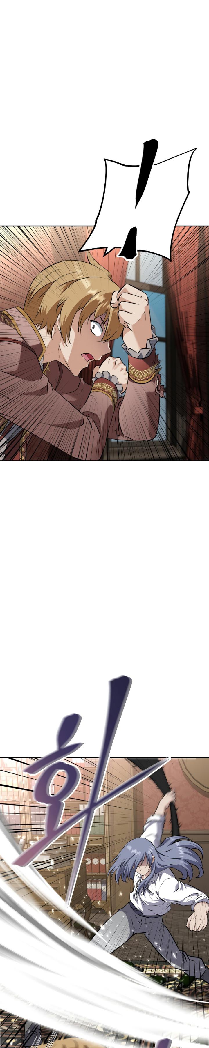 The Return of the Prodigious Swordmaster chapter 18
