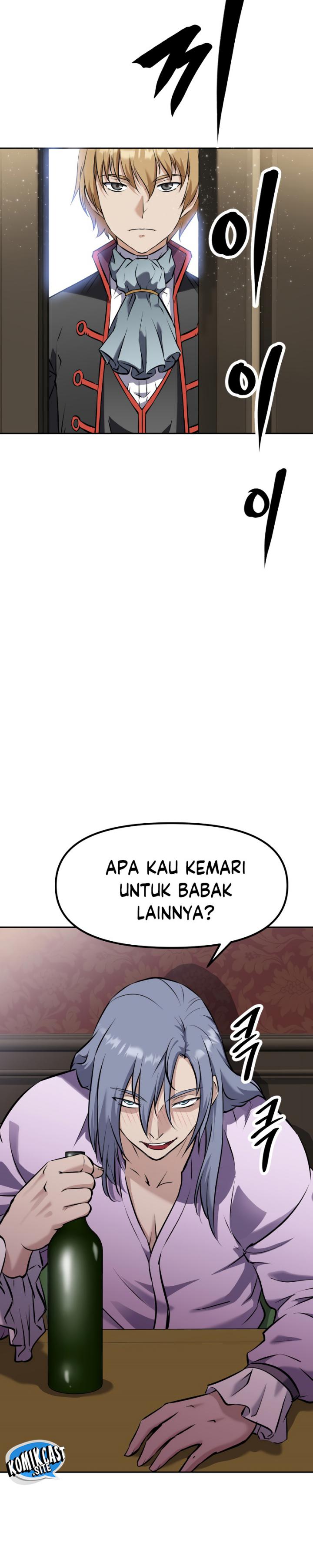 The Return of the Prodigious Swordmaster chapter 18