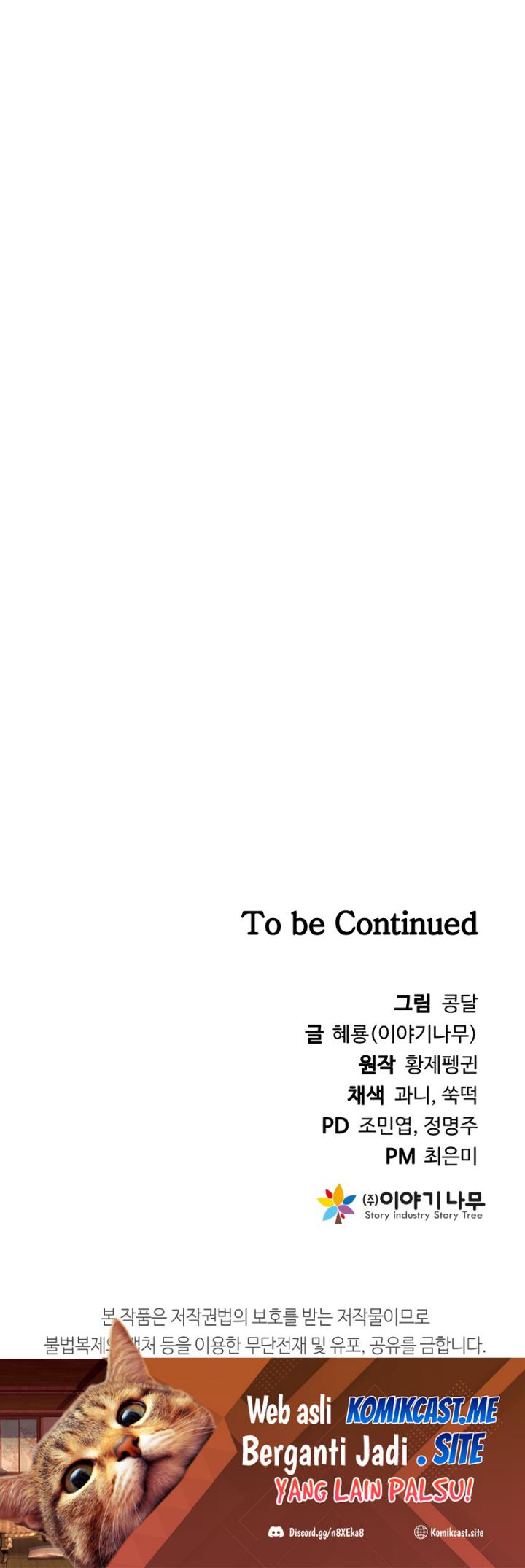 The Return of the Prodigious Swordmaster chapter 18