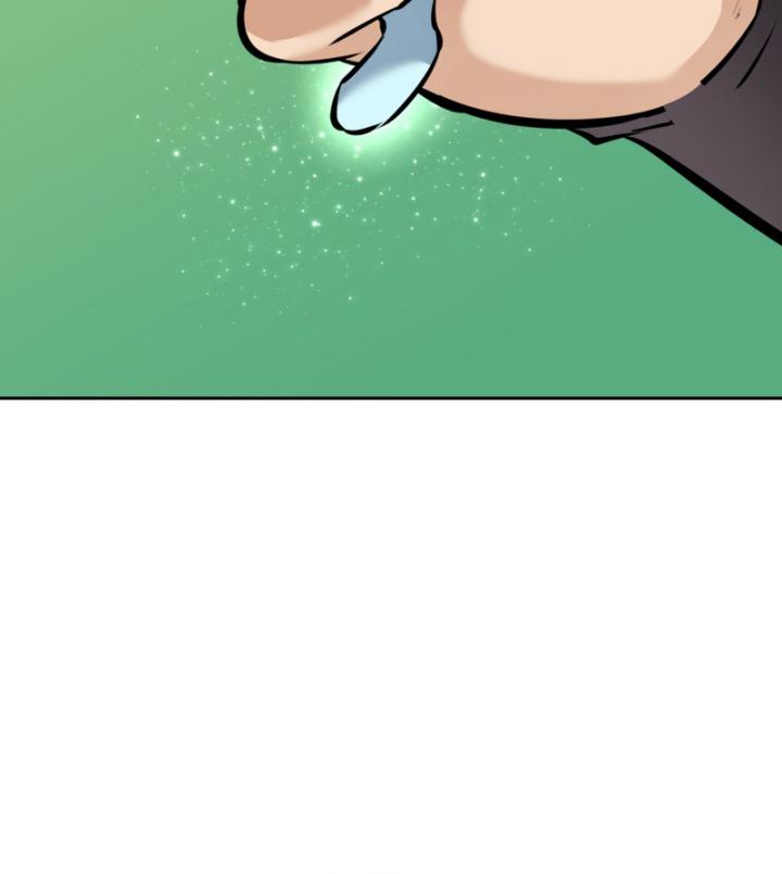 The Return of the Prodigious Swordmaster chapter 20
