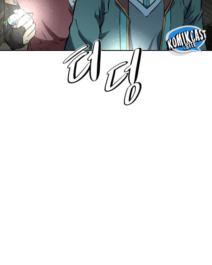 The Return of the Prodigious Swordmaster chapter 20