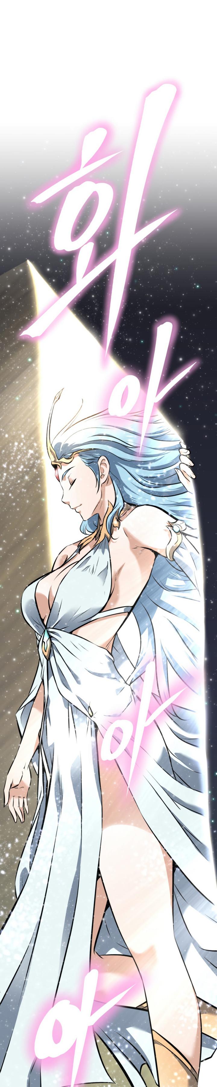 The Return of the Prodigious Swordmaster chapter 20