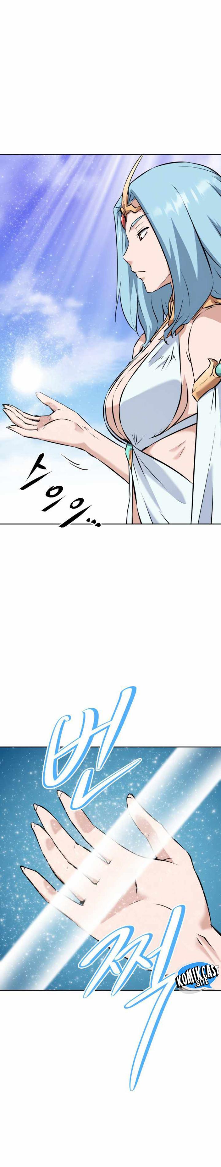 The Return of the Prodigious Swordmaster chapter 21