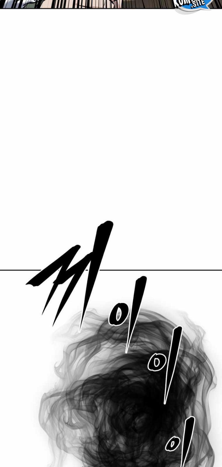 The Return of the Prodigious Swordmaster chapter 21