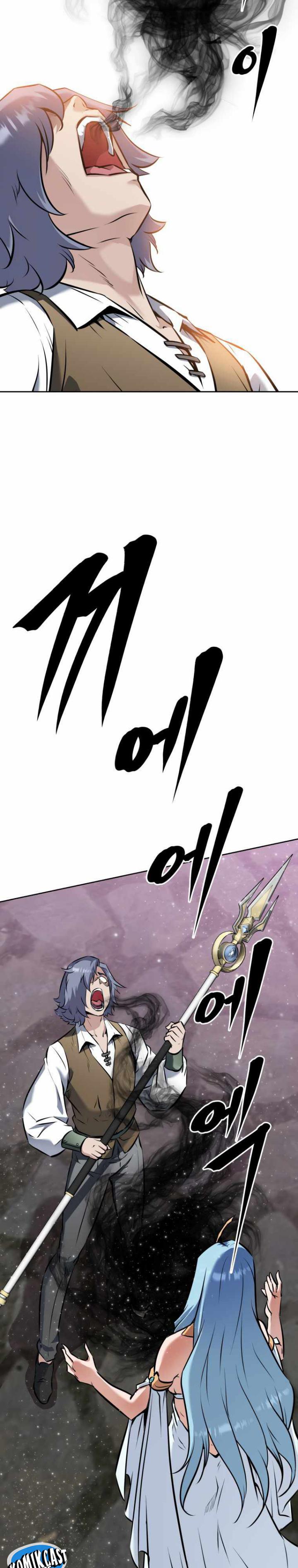 The Return of the Prodigious Swordmaster chapter 21