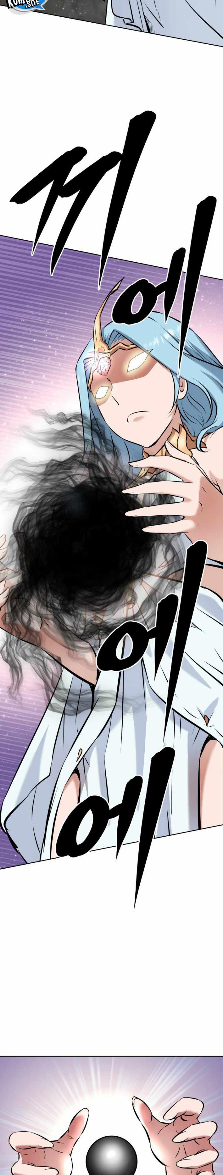 The Return of the Prodigious Swordmaster chapter 21