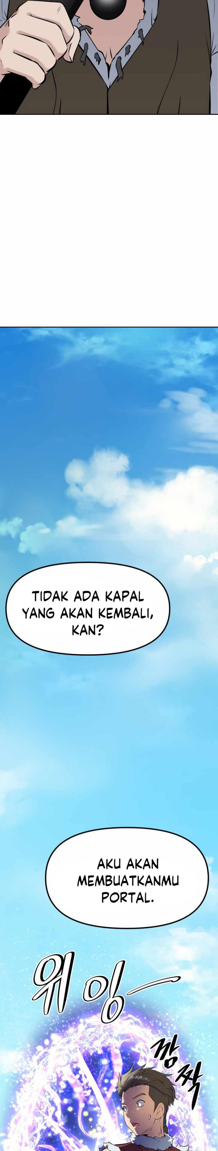 The Return of the Prodigious Swordmaster chapter 21