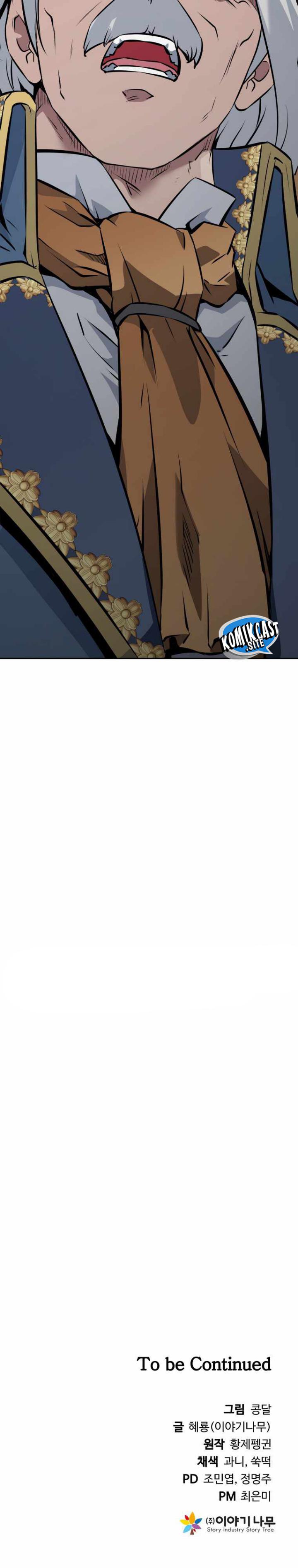 The Return of the Prodigious Swordmaster chapter 21