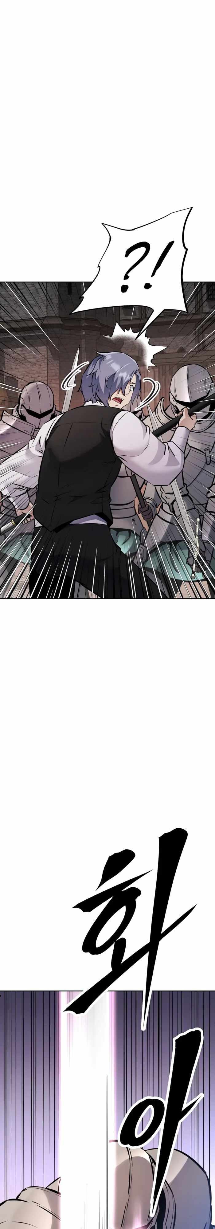 The Return of the Prodigious Swordmaster chapter 30