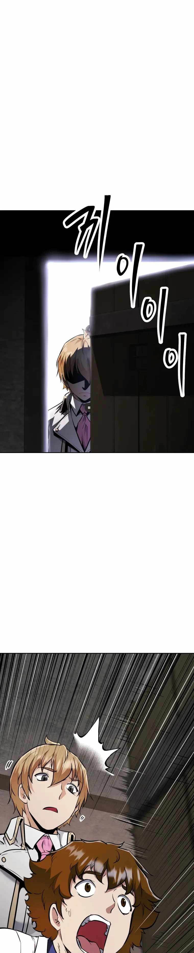 The Return of the Prodigious Swordmaster chapter 31