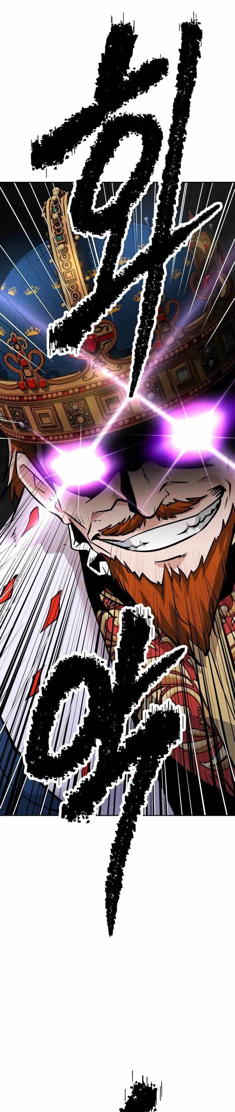 The Return of the Prodigious Swordmaster chapter 31