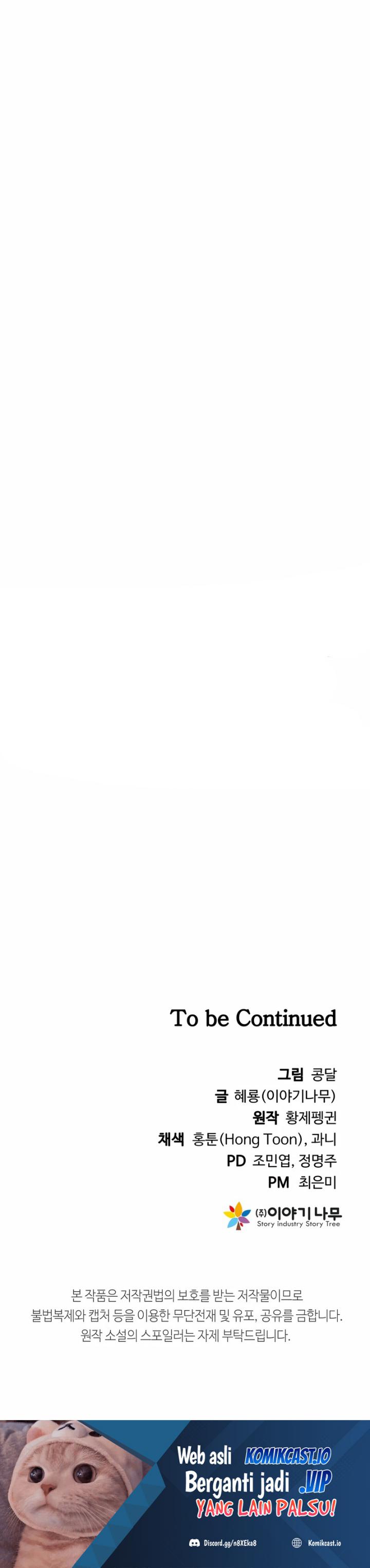 The Return of the Prodigious Swordmaster Chapter 33 Bahasa Indonesia