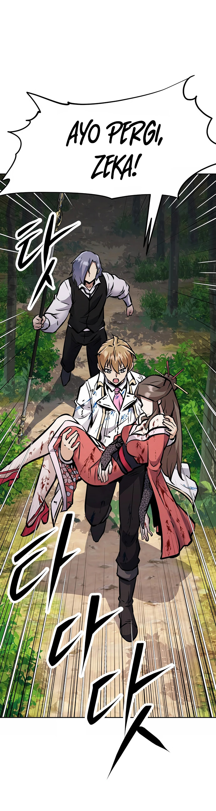 The Return of the Prodigious Swordmaster chapter 37