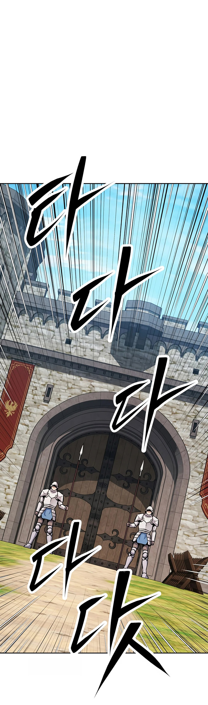 The Return of the Prodigious Swordmaster chapter 37