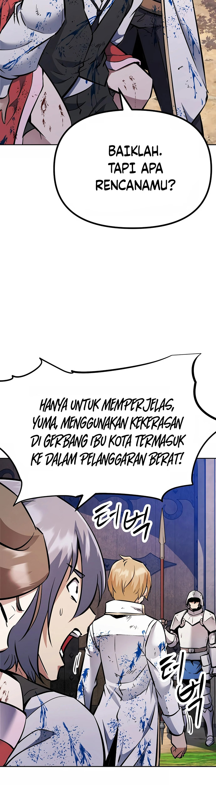 The Return of the Prodigious Swordmaster chapter 37