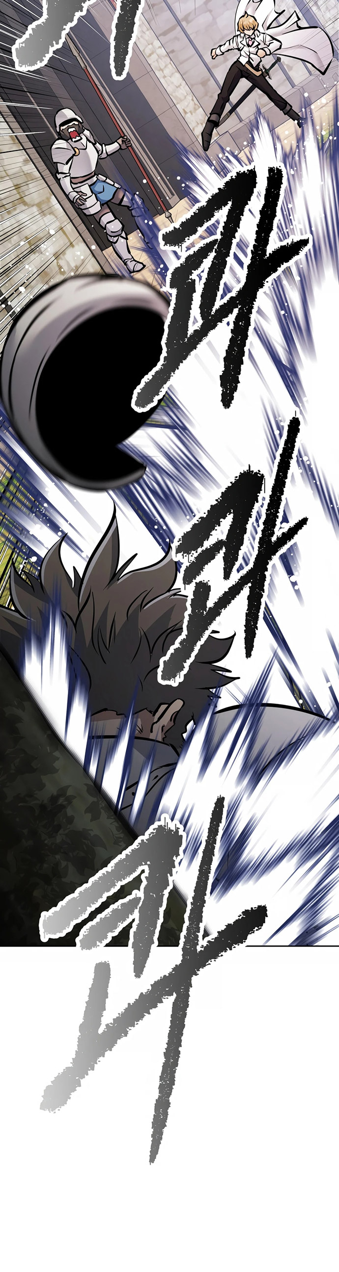 The Return of the Prodigious Swordmaster chapter 37