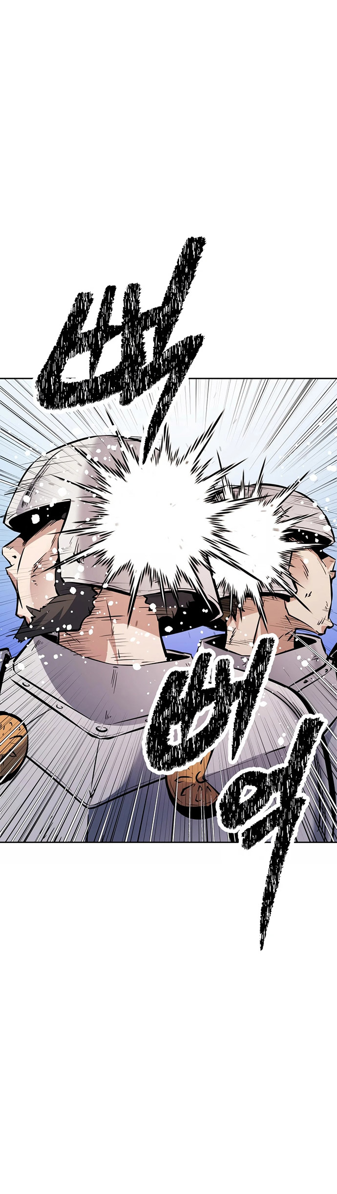 The Return of the Prodigious Swordmaster chapter 37
