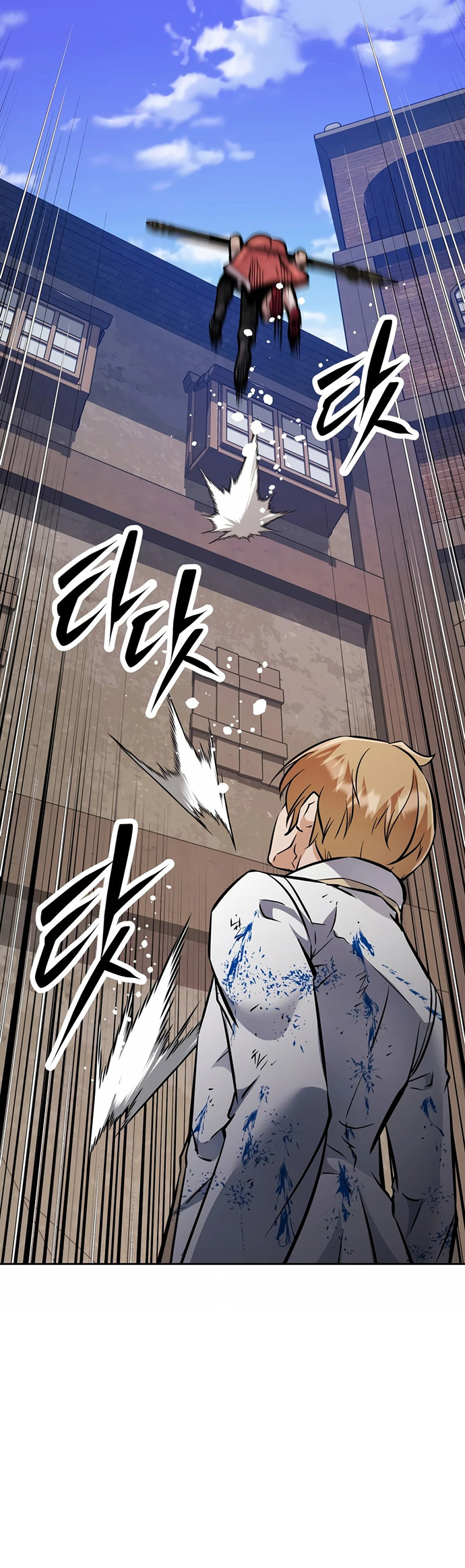 The Return of the Prodigious Swordmaster chapter 37