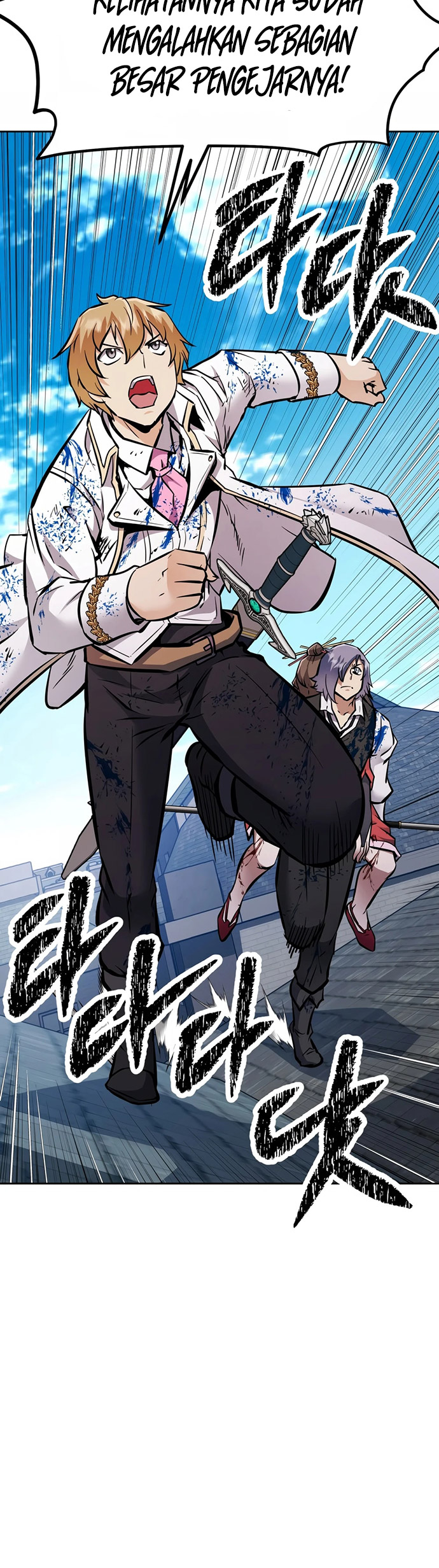 The Return of the Prodigious Swordmaster chapter 37