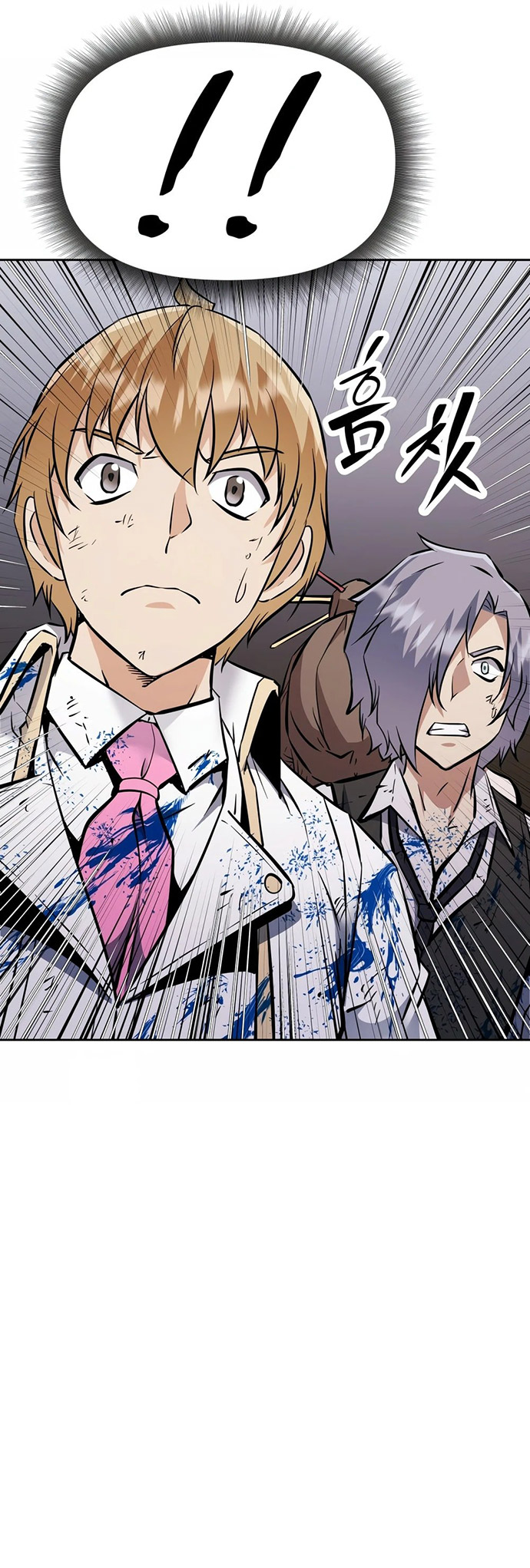 The Return of the Prodigious Swordmaster chapter 37