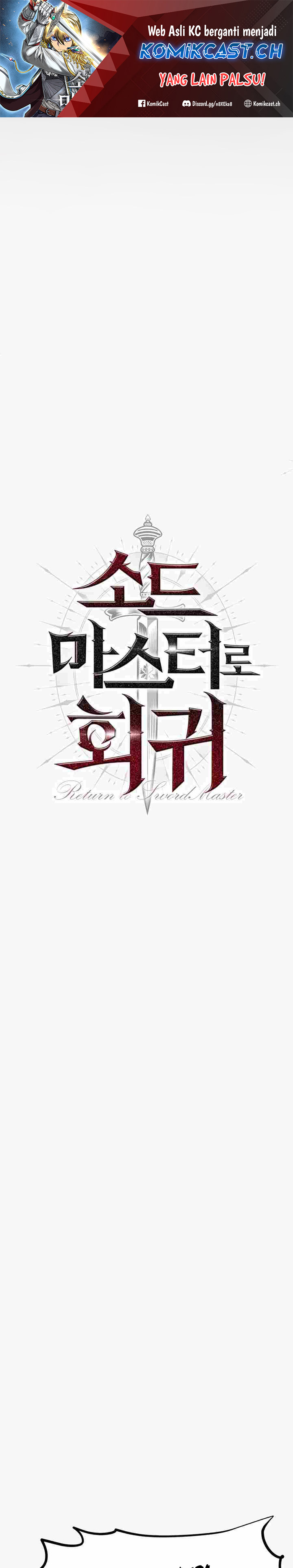 The Return of the Prodigious Swordmaster chapter 39