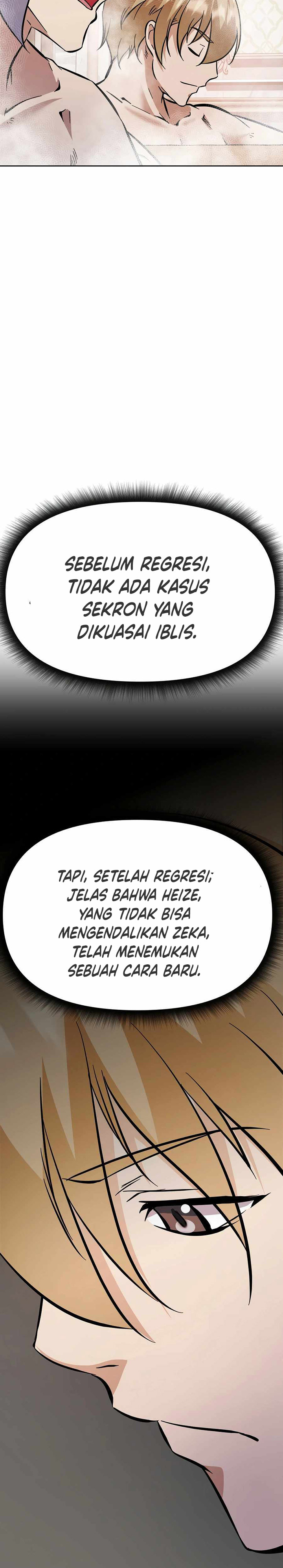 The Return of the Prodigious Swordmaster chapter 39