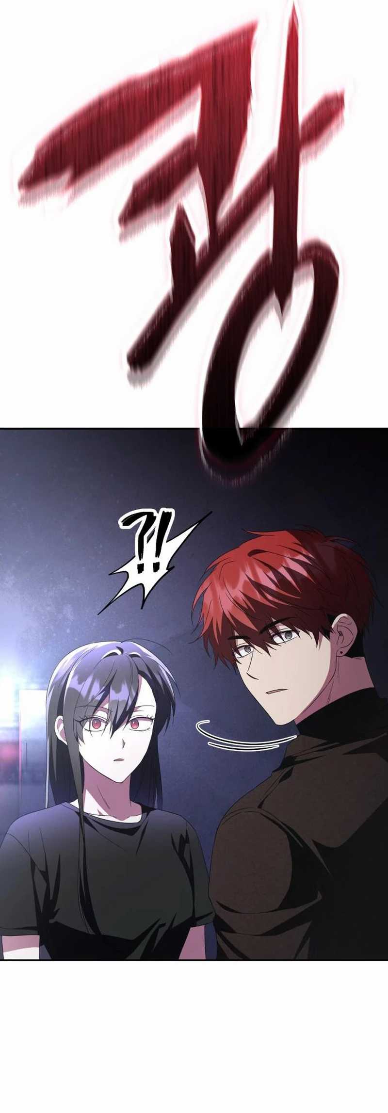 The Returned C-Rank Tank Won’t Die! chapter 6