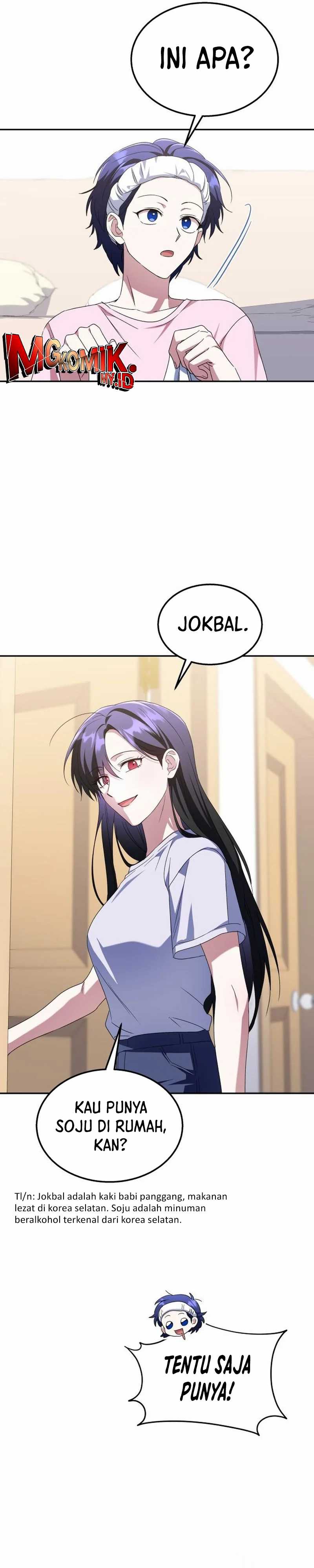 The Returned C-Rank Tank Won’t Die! chapter 10