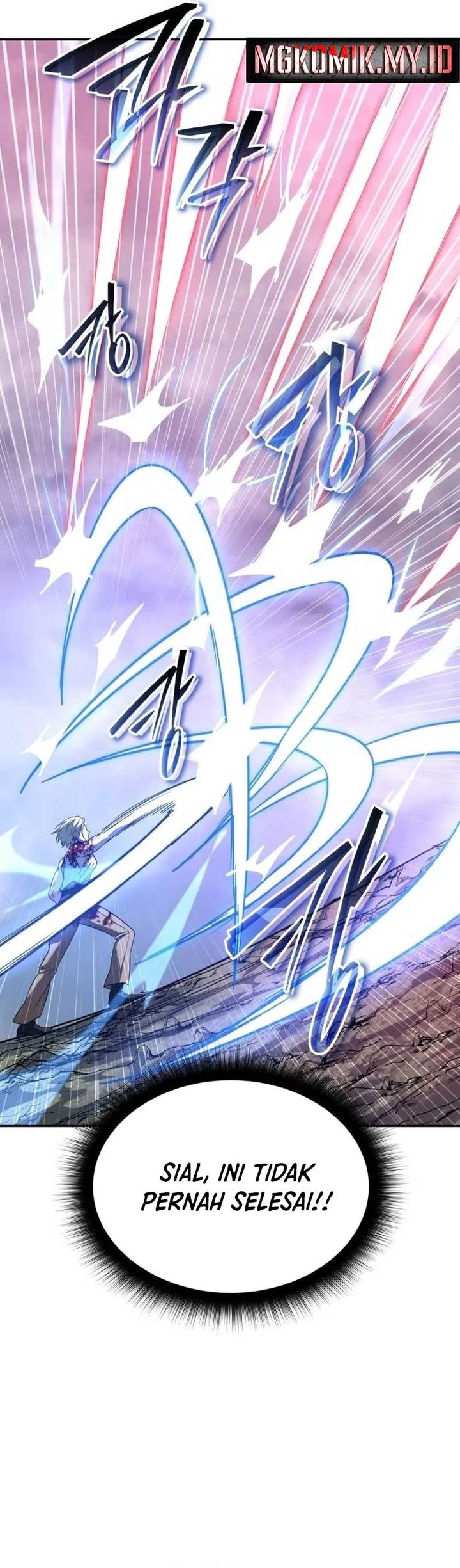 The Returned C-Rank Tank Won’t Die! chapter 20