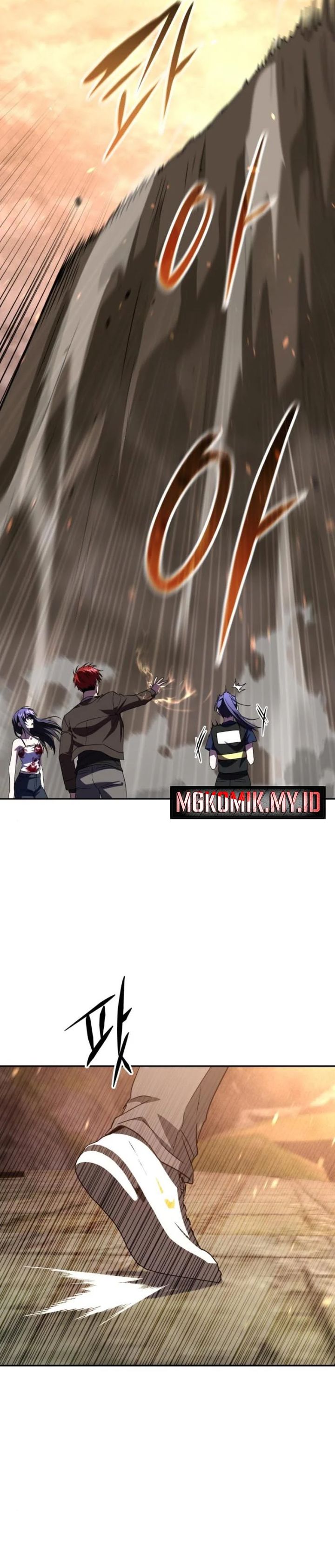 The Returned C-Rank Tank Won’t Die! chapter 22