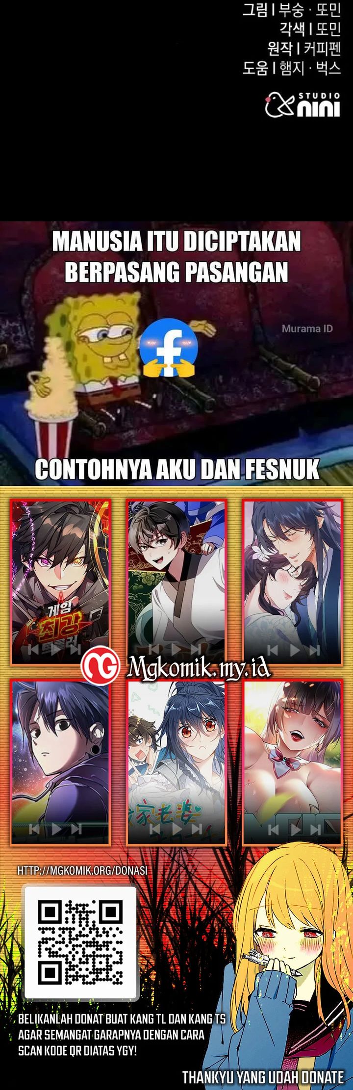 The Returned C-Rank Tank Won’t Die! chapter 22