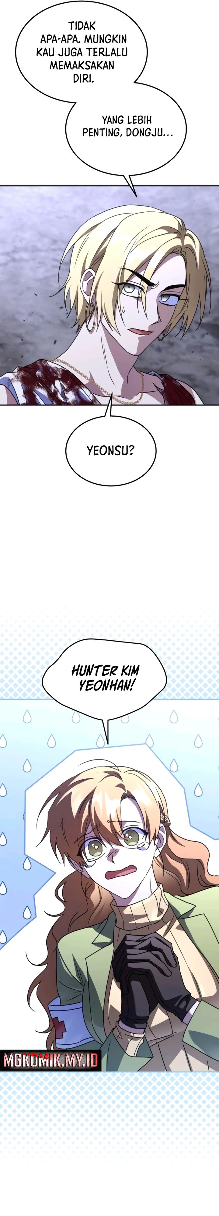 The Returned C-Rank Tank Won’t Die! chapter 26