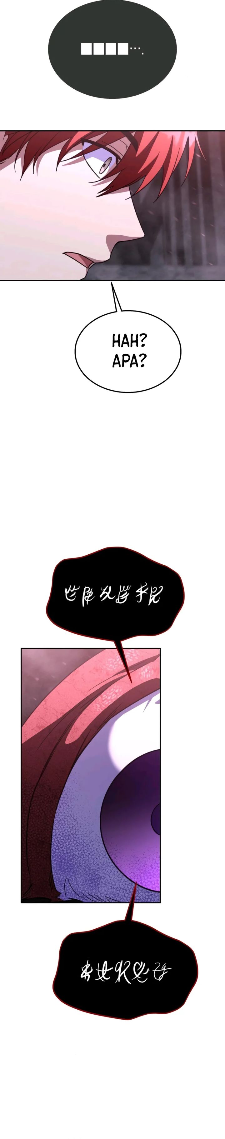 The Returned C-Rank Tank Won’t Die! chapter 26
