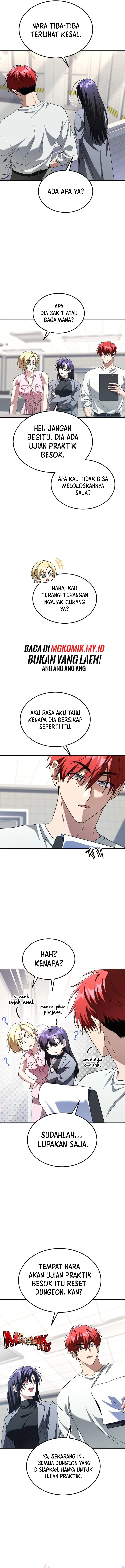 The Returned C-Rank Tank Won’t Die! chapter 30