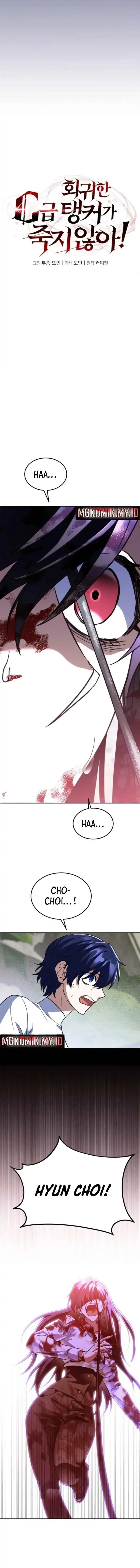 The Returned C-Rank Tank Won’t Die! Chapter 41 Bahasa Indonesia