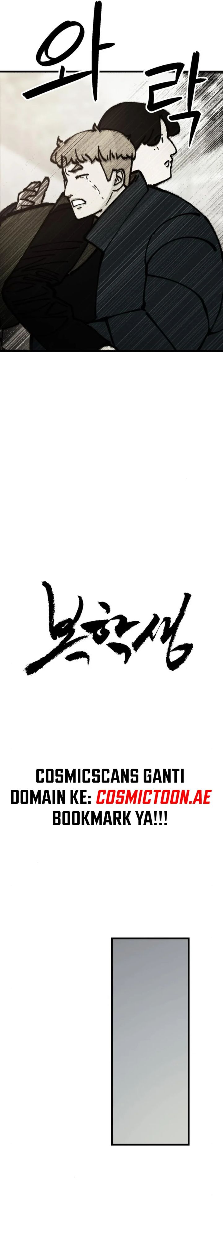 The Returnee chapter 6